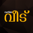 Icon of program: Vanitha Veedu