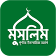 プログラムのアイコン：Prayer Time Quran Qibla D…