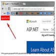 Icon of program: signalR-Print: print sign…