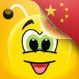 程序图标：Learn Chinese - 15000 Wor…