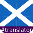 Biểu tượng của chương trình: Scots Gaelic EnglishTrans…