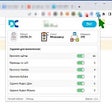Icon of program: DCompany - заработок без …