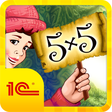 程序图标：Multiplication table