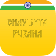 Bhavishya Purana