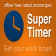Иконка программы: Super timer