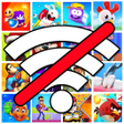 プログラムのアイコン：Offline Games