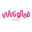 Icoon van programma: فيلوتشي كافية  Veloce Caf…