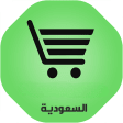 Latest Offers Saudi Arabia  Offers  Coupons