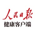 プログラムのアイコン：人民日报健康