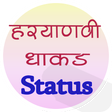 程序图标：Haryanvi Status for whats…