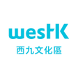 West Kowloon Cultural District icon