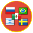 プログラムのアイコン：World Countries Capitals …