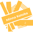 程序图标：Minna Kotoba 2