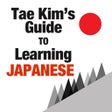 Icon of program: Learning Japanese