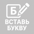 プログラムのアイコン：BestCash - Заработок дене…