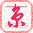 أيقونة البرنامج: 进京通