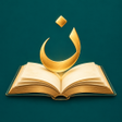 Icon of program: Principles of Arabic gram…