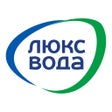 Иконка программы: Люкс Вода