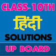 程序图标：10th class hindi solution…
