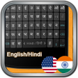 أيقونة البرنامج: keyboard hindi and englis…