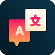 ไอคอนของโปรแกรม: Yengo Translator
