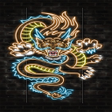 プログラムのアイコン：Neon Dragon wallpaper 4K