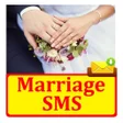ไอคอนของโปรแกรม: Marriage SMS Text Message
