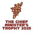 Programın simgesi: SDAT CM TROPHY