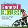 SP Bakshi Objective English