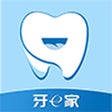 Ícone do programa: 牙e家