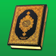Иконка программы: Quran Majeed - القرآن الك…