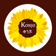 Ikona programu: Konjo - Ethiopian  Eritre…