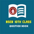 Icon of program: BSEB MCQ Guide 10th 2021