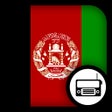 Icoon van programma: Afghans Radio
