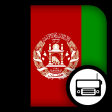 Afghans Radio