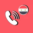 Icoon van programma: ارقام سورية وهمية