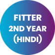 Ikona programu: ITI Fitter 2nd Year Hindi