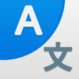 Ícone do programa: All Translate: Photo PDF …