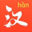 Ikona programu: HanBook: Learn Chinese Sm…