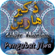 Zikir Penenang Pengubat Jiwa icon