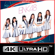 ไอคอนของโปรแกรม: Best Wallpaper HD BNK48