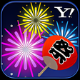 プログラムのアイコン：花火＆夏祭り ～全国の開催情報～ Yahoo! J…