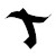 New Tab Background Changer icon
