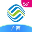 أيقونة البرنامج: 中国移动广西原广西移动和掌桂