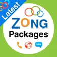 プログラムのアイコン：Zong Internet Packages 20…