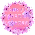 Pink Cherry Blossom SMS Keyboard Theme
