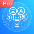 程序图标：Translator PRO Language T…
