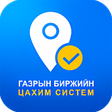 Icon of program: Газрын цахим бирж - MLE