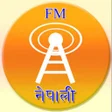 Ikona programu: Nepali FM - Radio Video N…