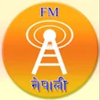 プログラムのアイコン：Nepali FM - Radio Video N…